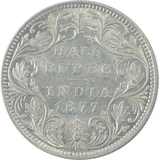 Silver Half Rupee Coin of Victoria Empress of Bombay Mint of 1877.