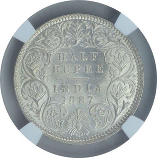 Silver Half Rupee Coin of Victoria Empress of Calcutta  Mint of 1887.