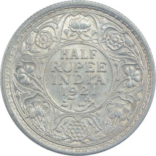 Silver Half Rupee Coin of King George V of Calcutta Mint of 1921.