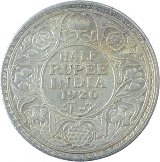 Silver Half Rupee Coin of King George V of Bombay Mint of 1926.