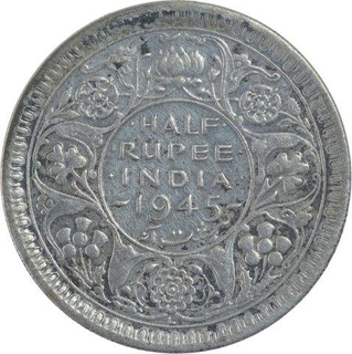 Rare Silver Large 5 Half Rupee Coin of King George VI of Lahore Mint of 1945.