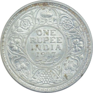 Silver One Rupee Coin of King George V of Calcutta Mint of 1917.