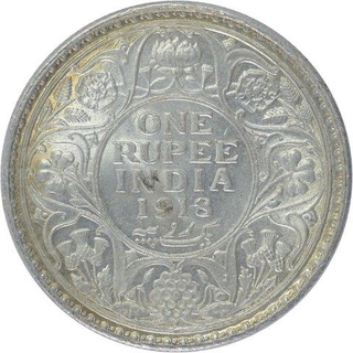 Silver One Rupee Coin of King George V of Bombay Mint of 1918.