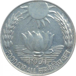 Silver Ten Rupee Coin of Food For All of Bombay Mint of Republic India.