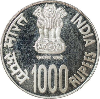 Silver One Thousand Rupees Proof Coin of Thousand Years of Brihadeshwara Temple of Mumbai Mint of the year 2010. 