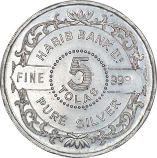 Silver Five Tolas Weight Bar of Habib Bank Limited.