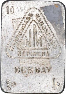 Silver Ten Tolas Bar of Narrondass Manordass Refiners Company.