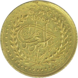 Gold Fine 995.0 One Tola Weight of G. H. Sharoff  and Company.