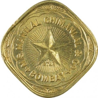 Gold Fine 9166 One Tola Weight of Manilal Chimanlal and Company.