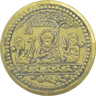 Gold Token of Sikh Empire.