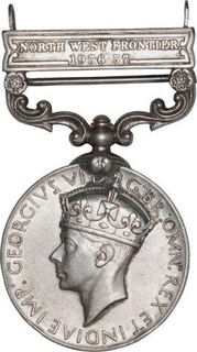 Silver General Service Medal of King George VI of North West Frontier of British India.