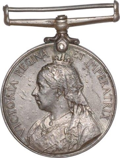 Silver China War Medal of Queen Victoria of Australia of 1900.