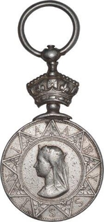 Extremely Rare Silver Abyssinian War Medal of Queen Victoria of United Kingdom.