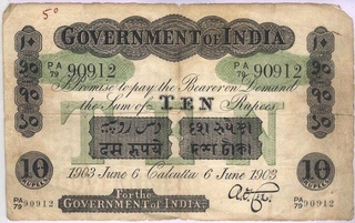 Rare Uniface 10 Rupees Note of King Edward of Calcutta Circle.