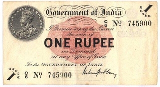 Rare One Rupee Note of King George V of 1917 of M. M. S. Gubbay.