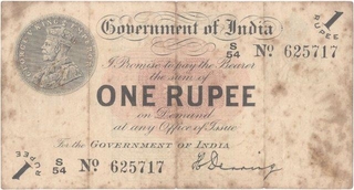 Rare One Rupee Note of King George V of H Denning.