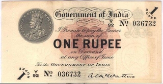 about UNcirculated One Rupee Note of King George of 1917 of A. C. McWatters 