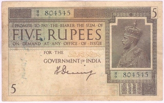 King George V 5 Rupees of British India