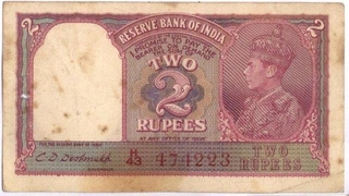 King George VI Two Rupees Red Serial Note of C. D. Deshmukh