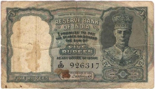 King George VI Five Rupees Note of C D Deshmukh.