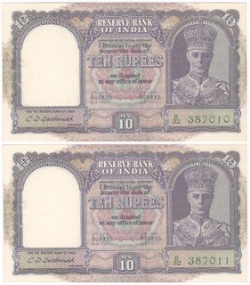 King George VI Ten Rupees Notes of C.D. Deshmukh.