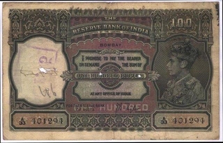 King George VI Hundred Rupees Note of J.B. Taylor of Bombay Circle.