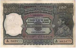 King George VI Hundred Rupees Note of C.D. Deshmukh.