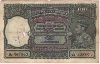 King George VI 100 Rupees of C. D. Deskmukh of Serial No. B25 868893 of Cawnpore Circle.