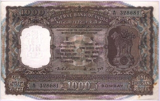 Thousand Rupees Bank  Note of signed by  K R Puri of  1975.