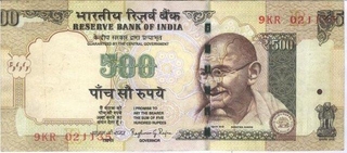 Error 500 Rupees of Printing shifted to Left