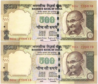 Error 500 Rupees Notes of Mismatched Serial Numbers