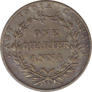 Error Copper One Quarter Anna Coin of East India Company 1835.