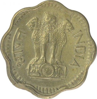 Error Nickel Brass Ten Paisa Coin of Republic India.