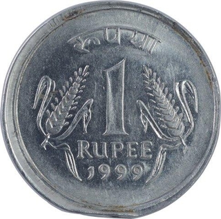 Steel  Error One Rupee Coin of Republic India of 1999.