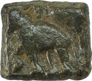 Copper Coin of Vidarbha Region of Bhadra and Mitra Dynasty.