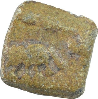 Lead Coin of Satkarni I of Nashik Region of Satavahana Dynasty. 