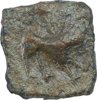 Copper Coin of Satkarni I of Daunath Region of Satavahana Dynasty.