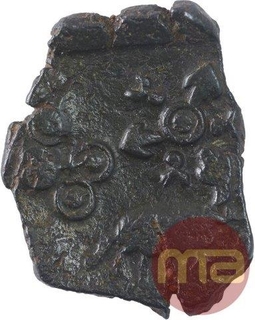 Potin Coin of Satakarni I of Paunar Region of Satavahana Dynasty.