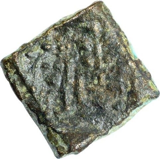 Copper Coin of Ujjaini Region.