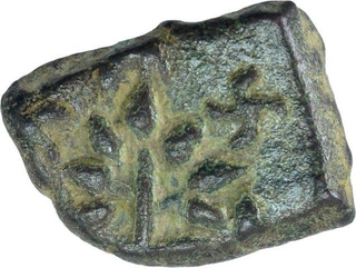 Copper Coin of Ujjaini Region.