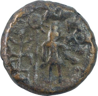 Copper Coin of Ujjaini Region.