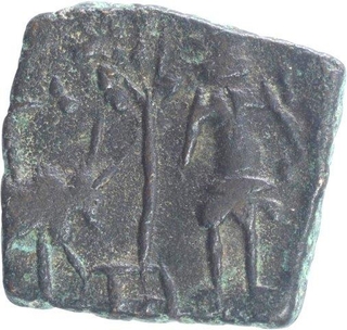 Copper Half Karshapana Coin of Ujjain Region.