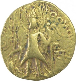 Rare Gold Dinar Coin of Vashudeva II of Kushan Dynasty.