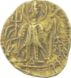 Gold Dinar Coin of Vasudeva II of Kushan Dynasty.