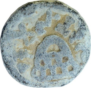 Lead Coin of Mulananda of Anandas of Karwar.