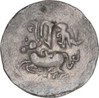 Silver Coin of Eastern Bengal Arakan Region of Harikela Dynasty.