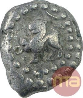 Silver Drachma Coin of Jaitra Simha of Chowhans of Ranthambor.