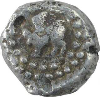 Silver Drachma Coin of Jaitra Simha of Chowhans of Ranthambhor.