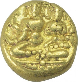 Gold Varaha Coin of Pratapadevaraya I of Vijayanagar Empire.