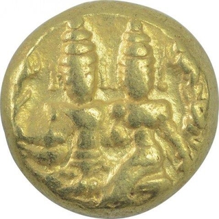 Gold Half Varaha Coin of Sadasivaraya of Vijayanagara Empire.